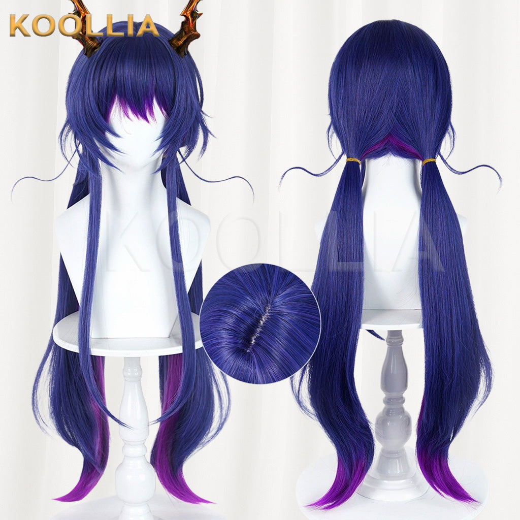 Arknights Chen Blue‑Purple Gradient Basic Wig