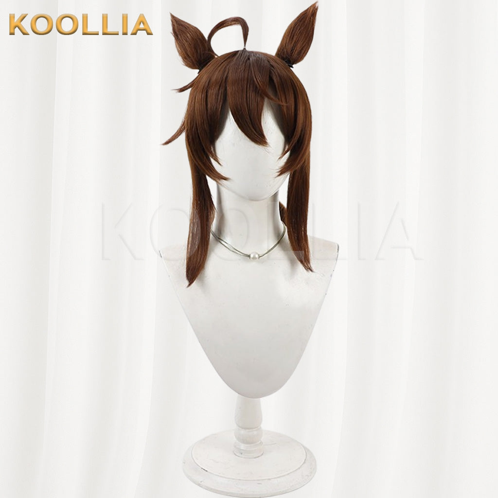 Uma Musume Nakayama Festa Deep Brown Low Ponytail Long Basic Wig