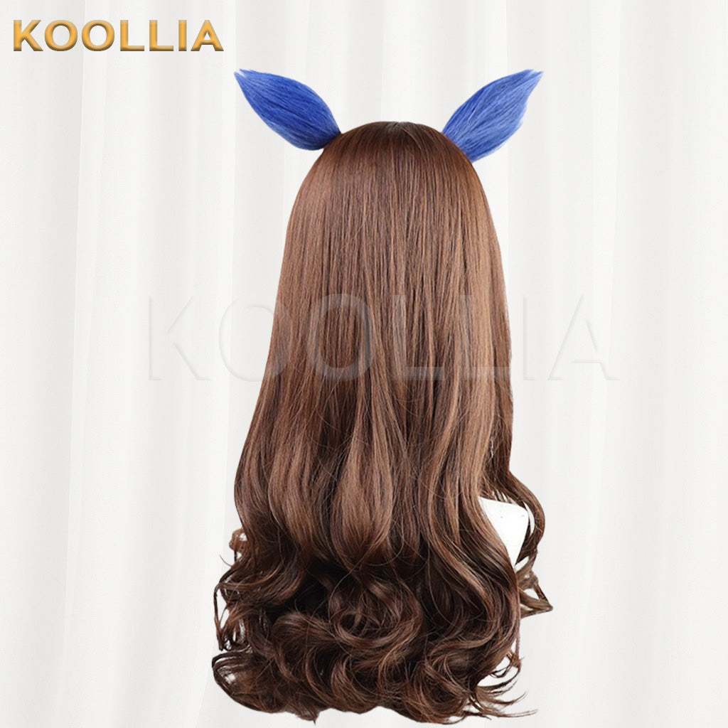 Umamusume Pretty Derby King Halo Chestnut Brown Long Hair Basic Wig