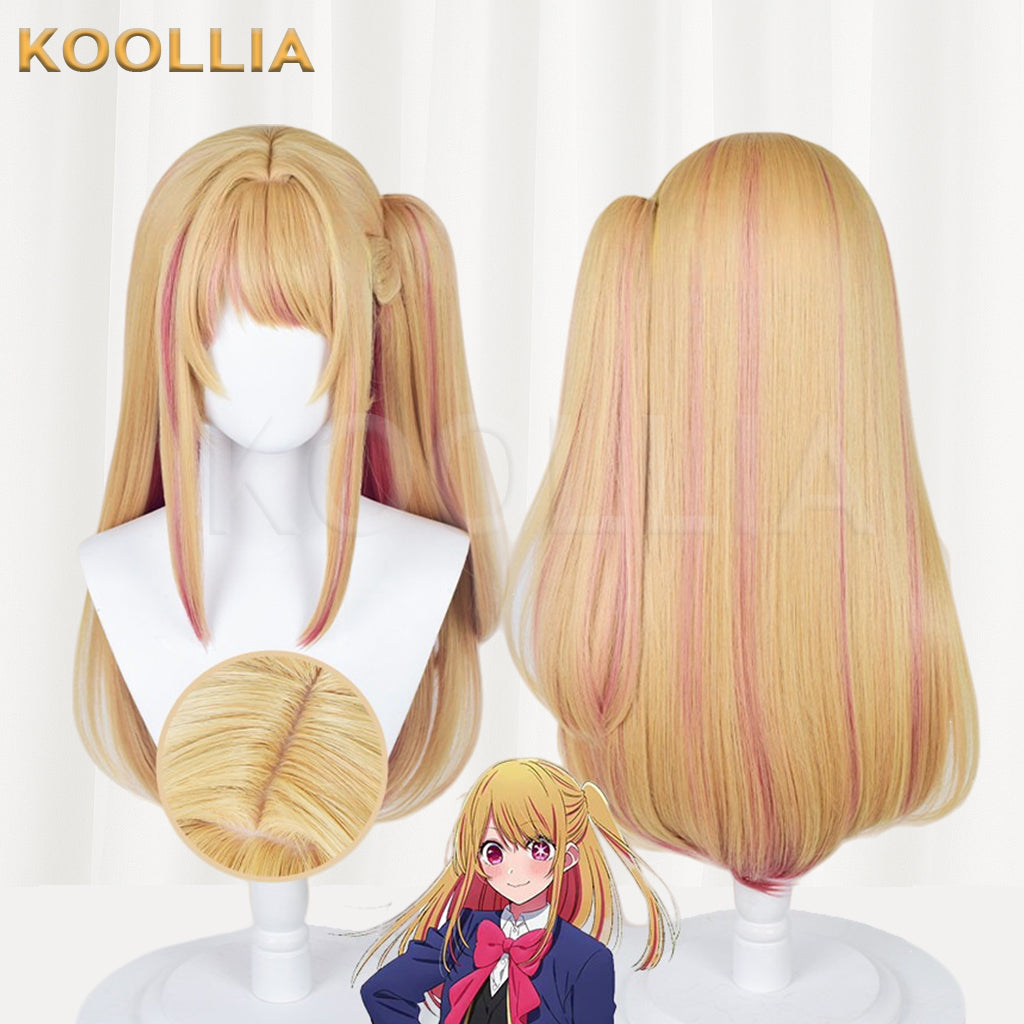 Oshi no Ko Hoshino Rubii Long Mix Hair Basic Wig
