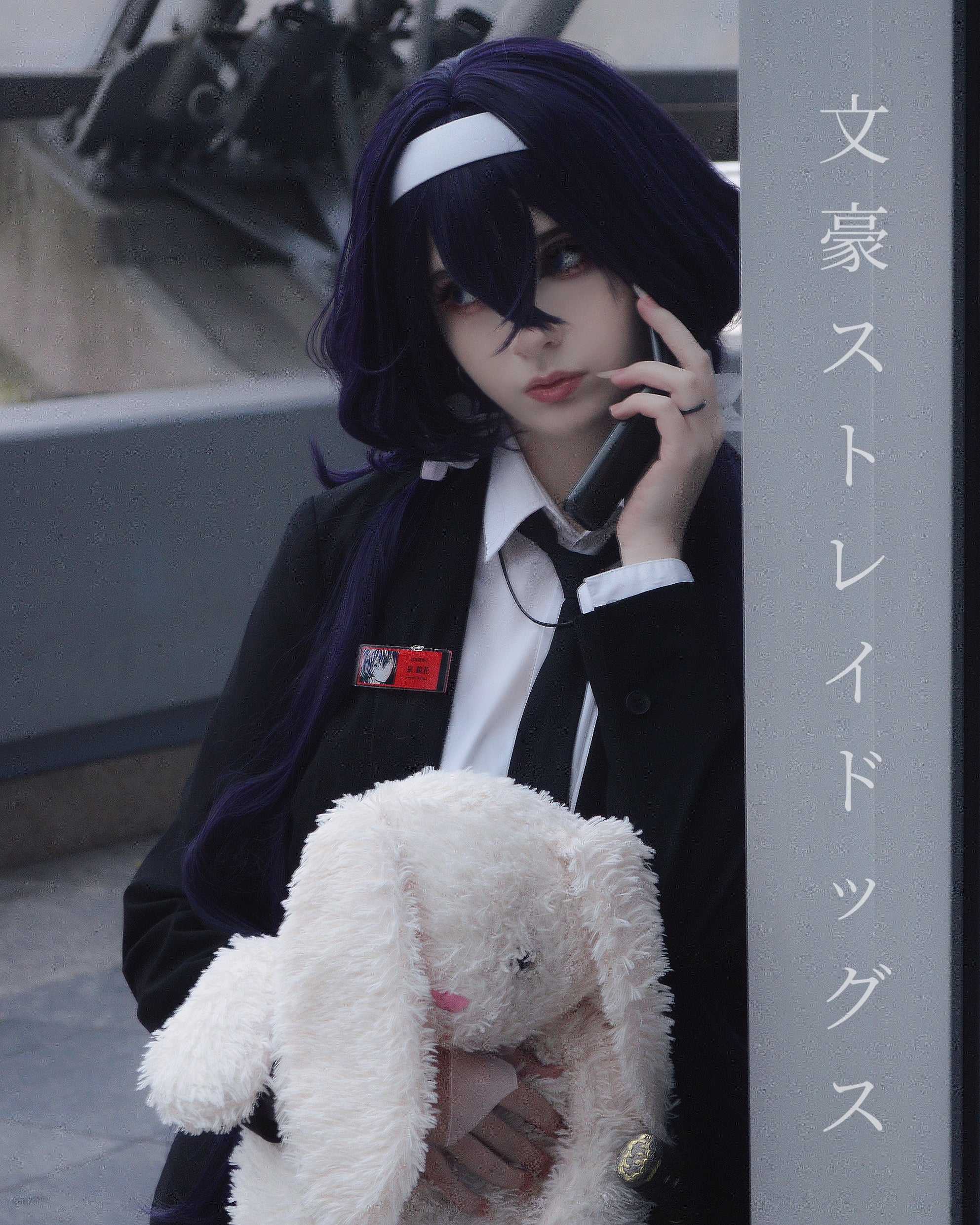 Bungo Stray Dogs Izumi Kyouka Lange lila Haare Basic Perücke