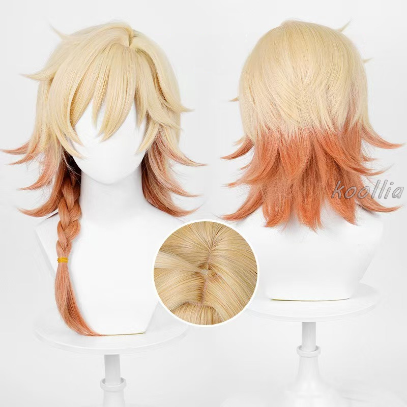 Honkai Star Rail Mydeimos Long Mix Hair Basic Wig Honkai Star Rail Mydeimos Long Mix Hair Basic Wig