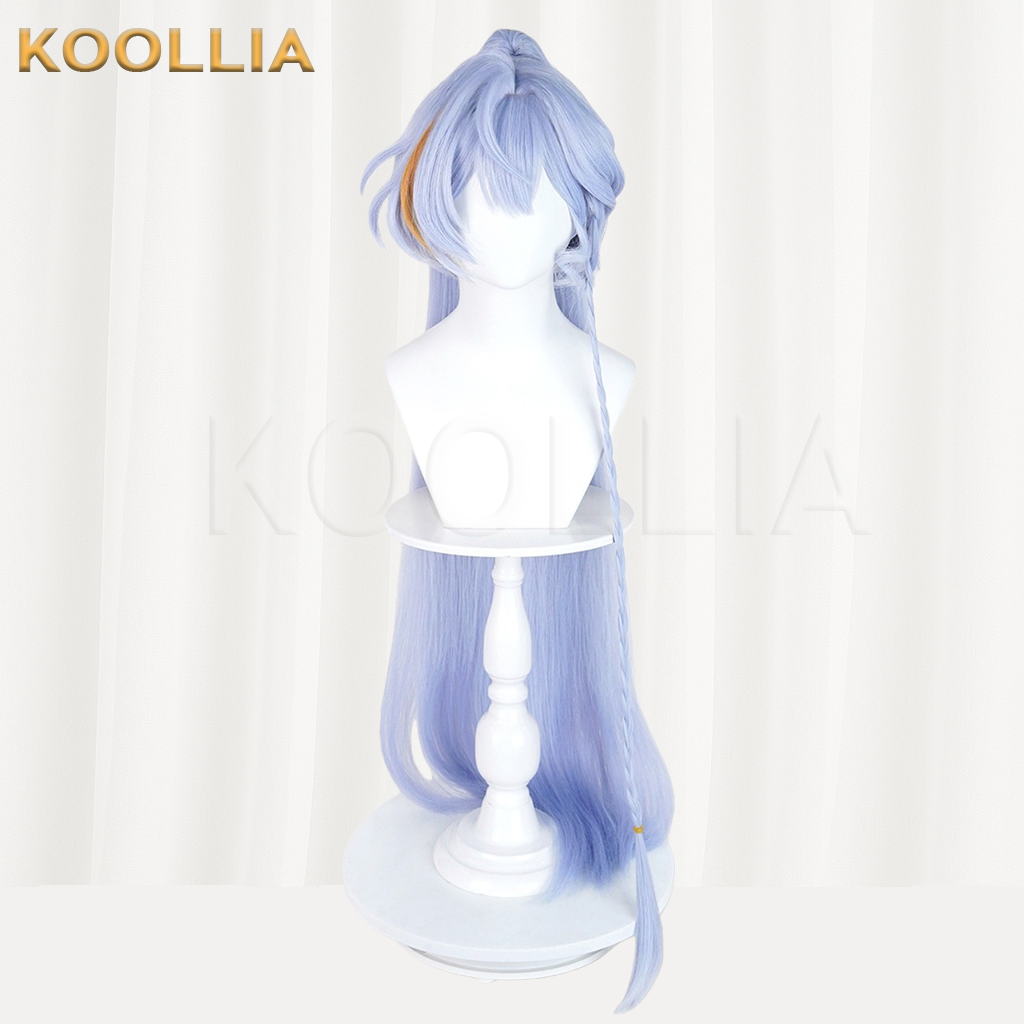 Honkai: Star Rail Robin Light Ice Blue Orange Gold & Purple Ombre Basic Wig