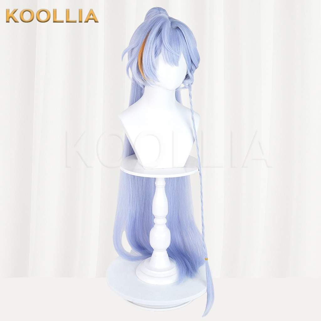Honkai: Star Rail Robin Light Ice Blue Orange Gold & Purple Ombre Basic Wig