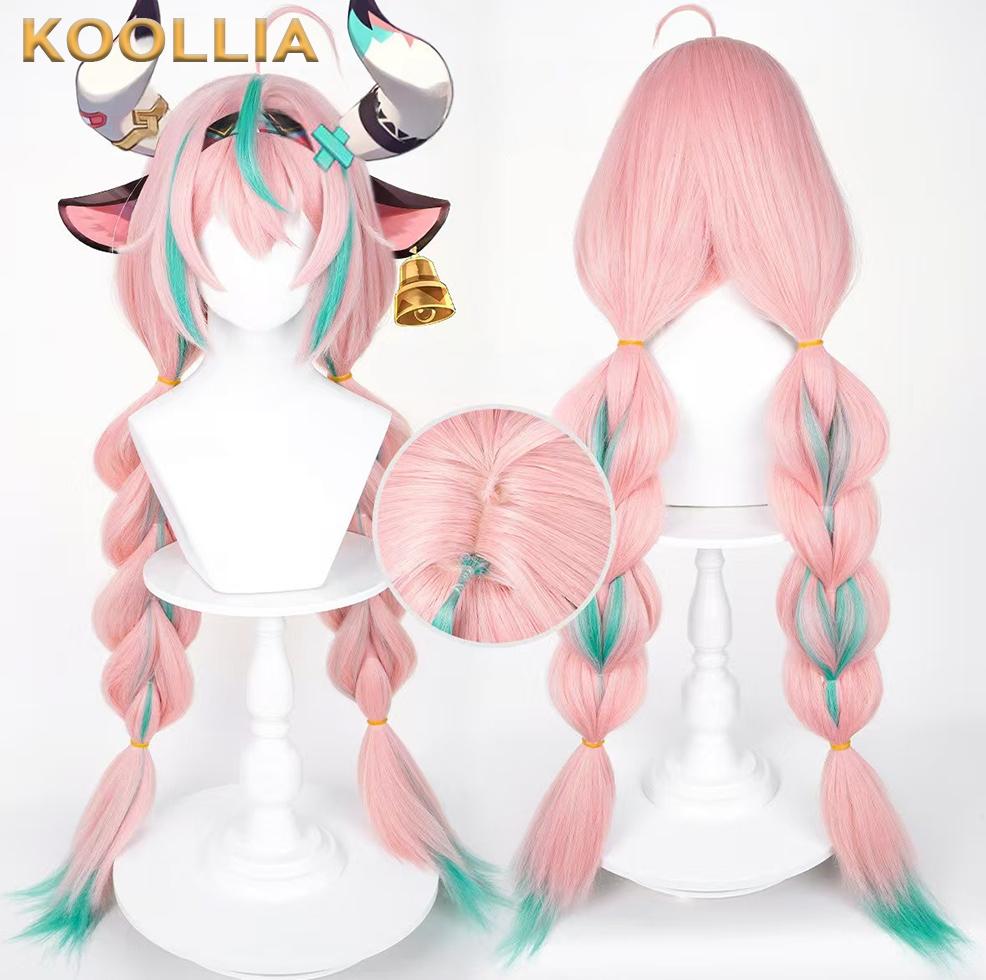 Genshin Impact Varesa Long Mix Hair Basic Wig