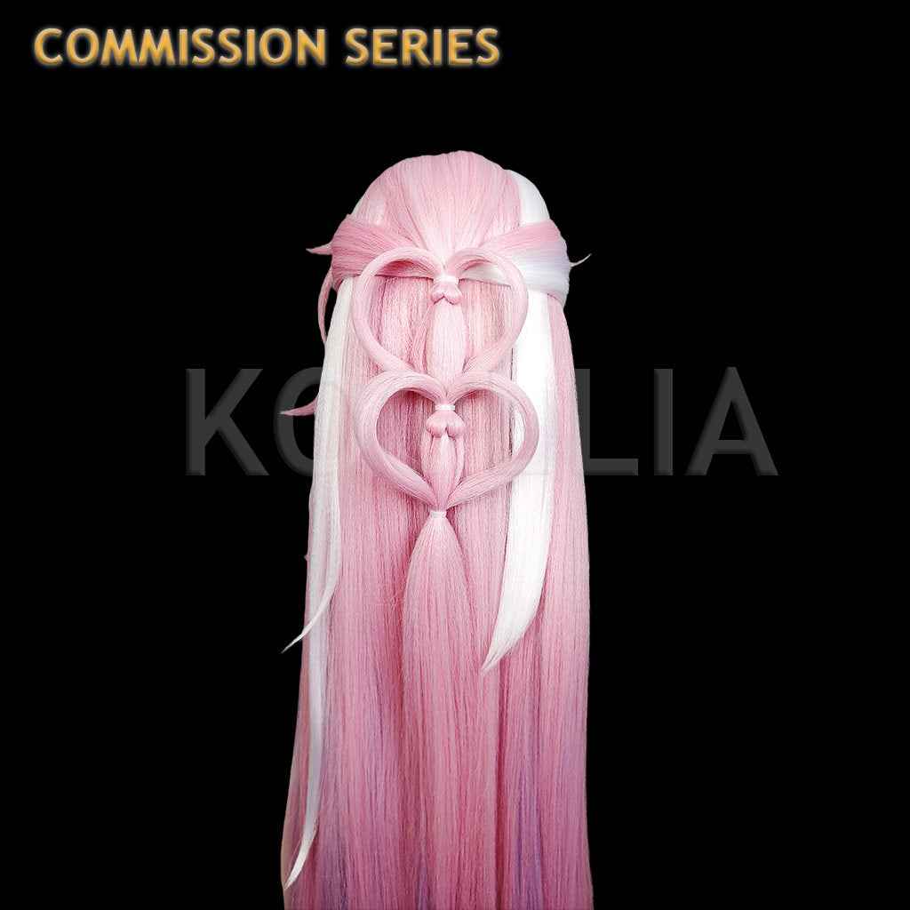 Honkai: Star Rail Cyrene Style – Pink-to-Blue Gradient Extra-Long Base Wig for Styling(Pre Order)