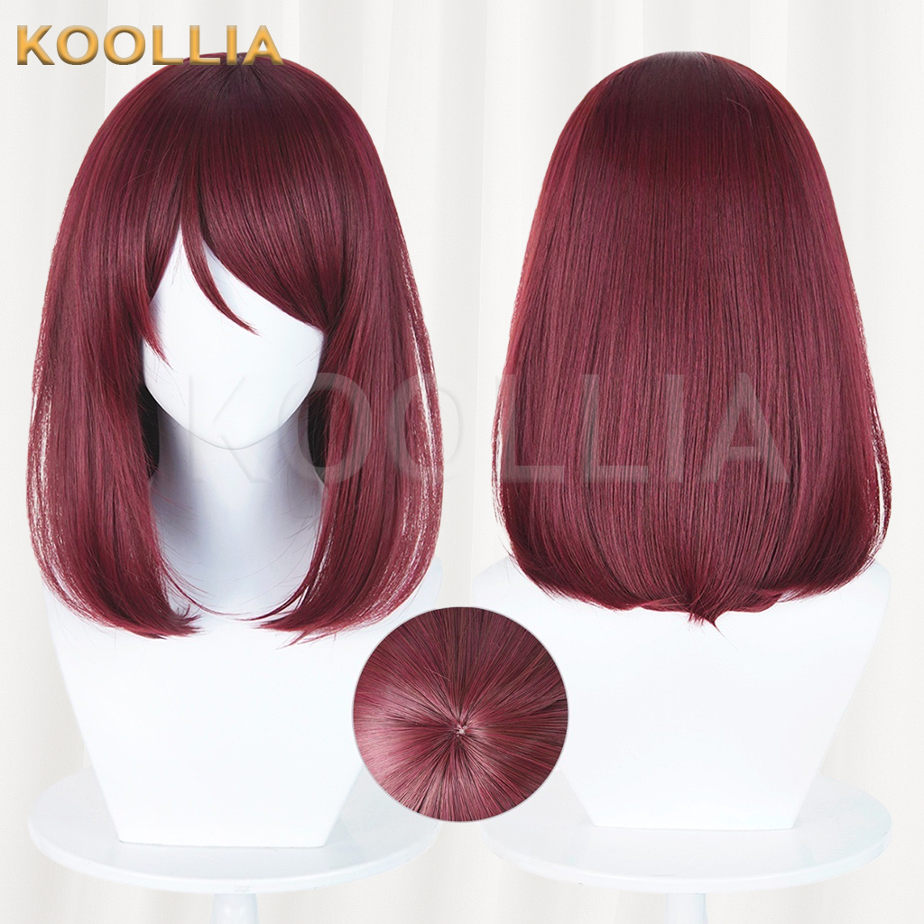 Smoking Behind the Supermarket with You Tayama Solid Wine Red Basic Wig