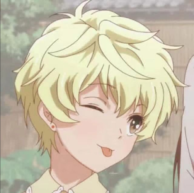 Momiji Sohma Wig Commission