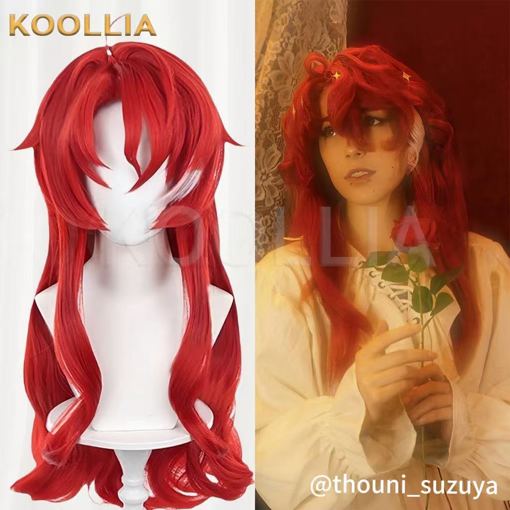Honkai: Star Rail Argenti Long Red Hair Basic Wig