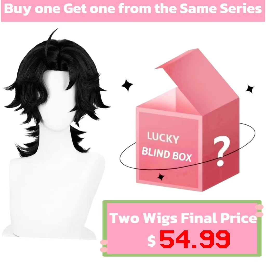 Identity V Acrobat Mike Morton(Rain Pearl) Short Black Hair Basic Wig