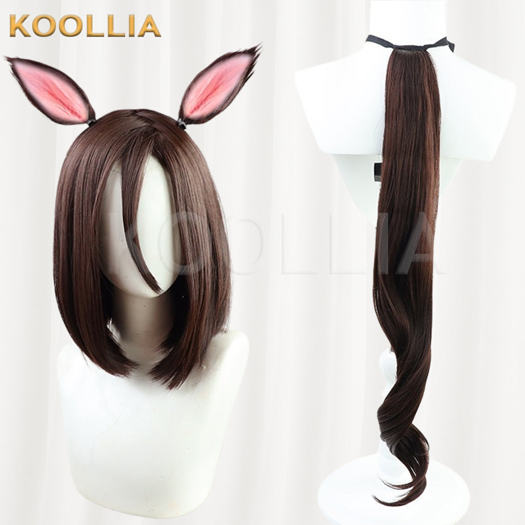 Umamusume Pretty Derby Air Shakur Dark Brown Medium Short Hair Basic Wig