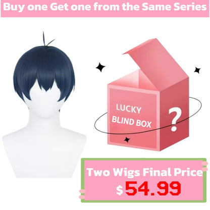 Blue Lock Isagi Yoichi Short Bule Hair Basic Wig