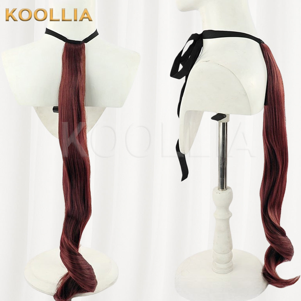 Uma Musume Pretty Derby Sakura Bakushi Dark Brown Pink Gradient Basic Wig