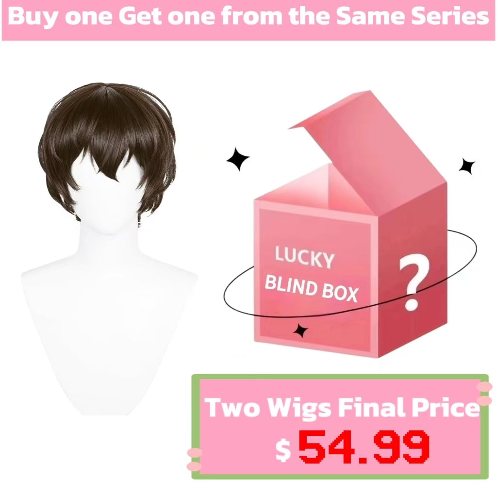 Bungo Stray Dogs Dazai Osamu Short Brown Hair Basic Wig