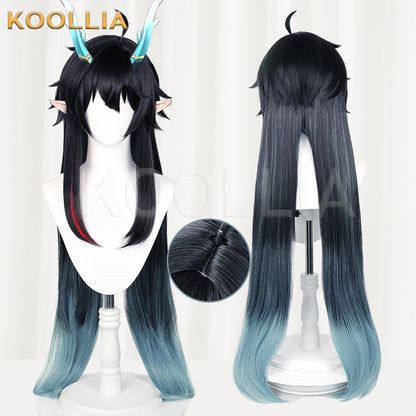 Honkai: Star Rail Dan Heng Short/Long Hair Basic Wig