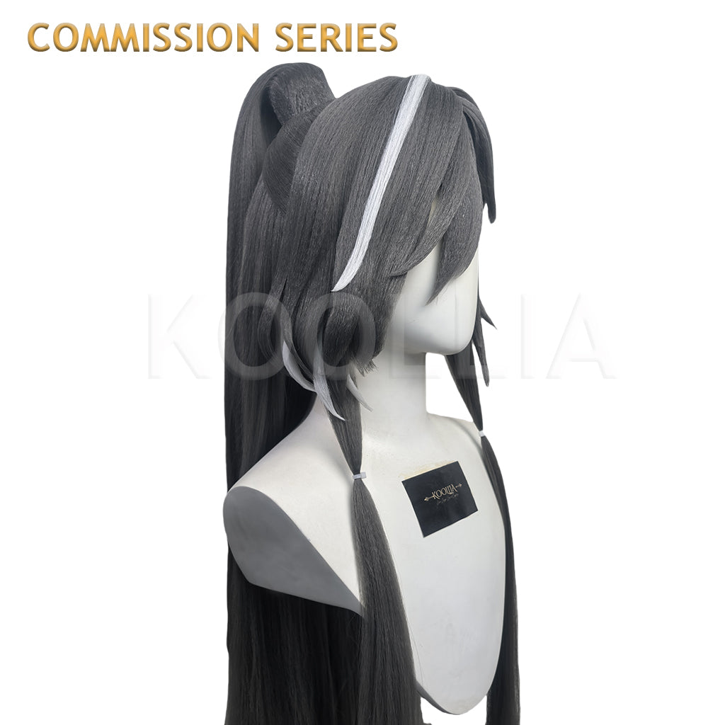 Quibai from Arknights Commission Wig