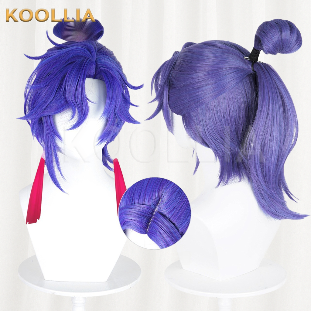 Honor of Kings Sun Quan Violet Purple Basic Wig