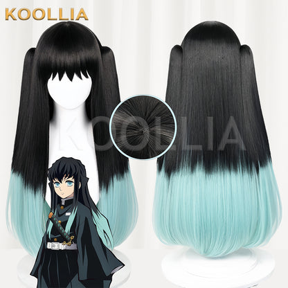 Demon Slayer Tokitou Muichirou Long Mix Hair Basic Wig